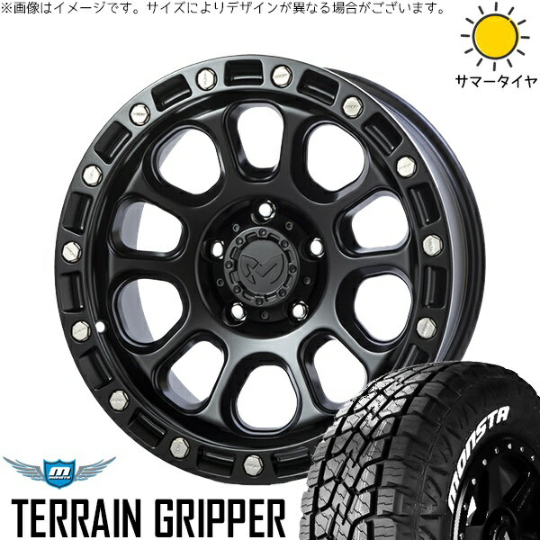 ランクル300 285/65R18 サマータイヤ ホイール 4本セット 新品 | モンスタタイヤ (MONSTA TYRE) テレーングリッパー × トライスター (TRISTAR) MKW M205 ブラックキャット 18インチ 8J +50 6穴139.7