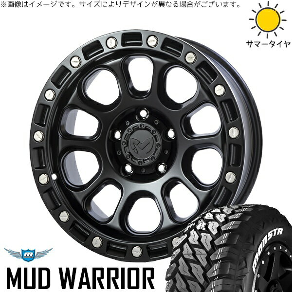 カローラクロス 215/70R16 サマータイヤ ホイール 4本セット 新品 | モンスタタイヤ (MONSTA TYRE) マッドウォーリア × トライスター (TRISTAR) MKW M204 ブラックキャット 16インチ 7J +35 5穴114.3