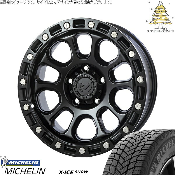 ヤリスクロス 205/65R16 スタッドレスタイヤ ホイール 4本セット 新品 | ミシュラン (MICHELIN) エックスアイス スノー × トライスター (TRISTAR) MKW M204 ブラックキャット 16インチ 7J +35 5穴114.3