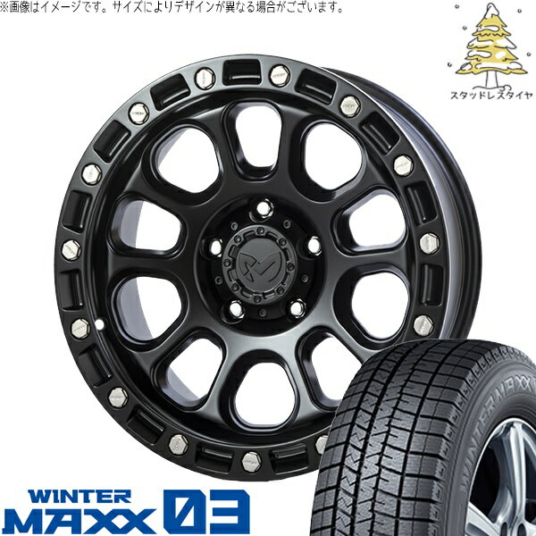 プリウスα 225/40R18 スタッドレスタイヤ ホイール 4本セット 新品 | ダンロップ (DUNLOP) ウィンターマックス03 × トライスター (TRISTAR) MKW M205 ブラックキャット 18インチ 8J +40 5穴114.3