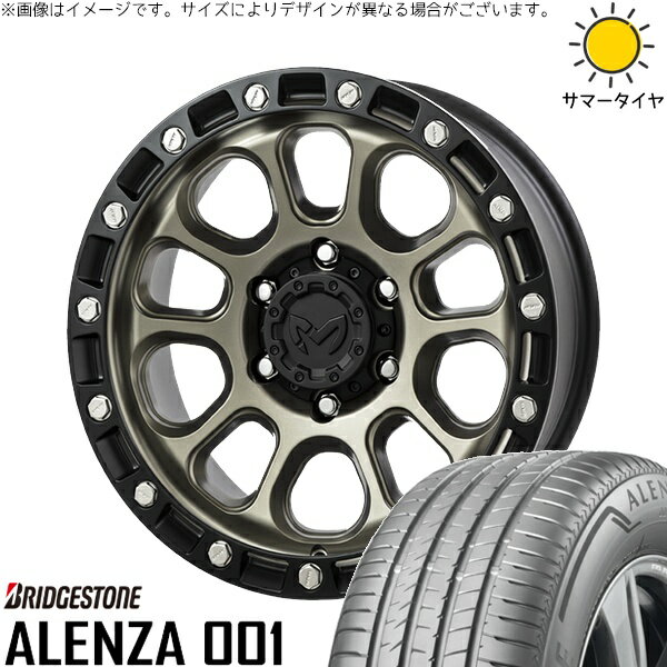 ジープ ラングラー 265/70R17 サマータイヤ ホイール 4本セット 新品 | ブリヂストン (BRIDGESTONE) アレンザ 001 × トライスター (TRISTAR) MKW M204 コヨーテブロンズ 17インチ 8J +43 5穴127