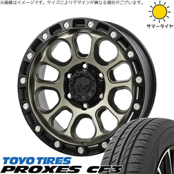 パジェロミニ 195/65R16 サマータイヤ ホイール 4本セット 新品 | トーヨータイヤ (TOYO TIRE) プロクセス CF3 × トライスター (TRISTAR) MKW M204 コヨーテブロンズ 16インチ 7J +35 5穴114.3