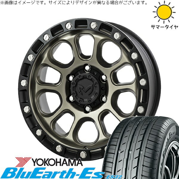 ヤリスクロス 205/65R16 サマータイヤ ホイール 4本セット 新品 | ヨコハマタイヤ (YOKOHAMA) ブルーアース ES32 × トライスター (TRISTAR) MKW M204 コヨーテブロンズ 16インチ 7J +35 5穴114.3