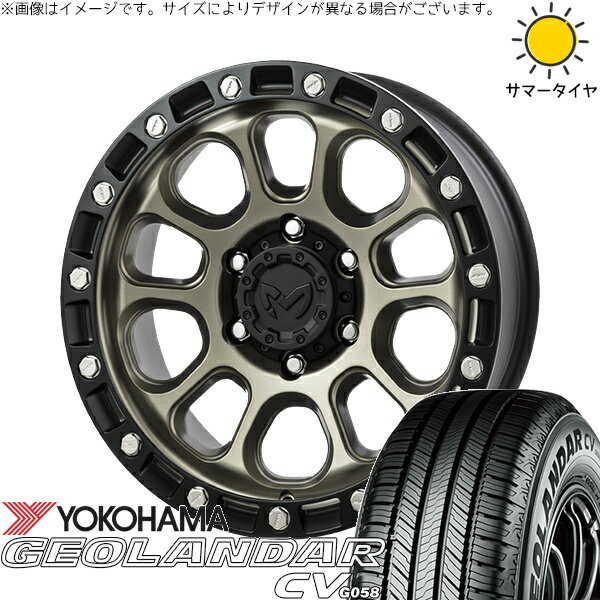 カローラクロス 215/70R16 サマータイヤ ホイール 4本セット 新品 | ヨコハマタイヤ (YOKOHAMA) ジオランダーCV G058 × トライスター (TRISTAR) MKW M204 コヨーテブロンズ 16インチ 7J +35 5穴114.3