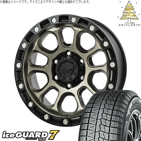 クラウン カムリ マークX 225/45R18 スタッドレスタイヤ ホイール 4本セット 新品 | ヨコハマタイヤ (YOKOHAMA) アイスガードセブン IG70 × トライスター (TRISTAR) MKW M205 コヨーテブロンズ 18インチ 8J +40 5穴114.3