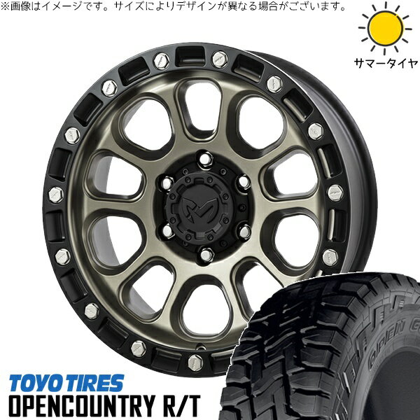 カローラクロス 215/70R16 サマータイヤ ホイール 4本セット 新品 | トーヨータイヤ (TOYO TIRE) オープンカントリー R/T × トライスター (TRISTAR) MKW M204 コヨーテブロンズ 16インチ 7J +35 5穴114.3