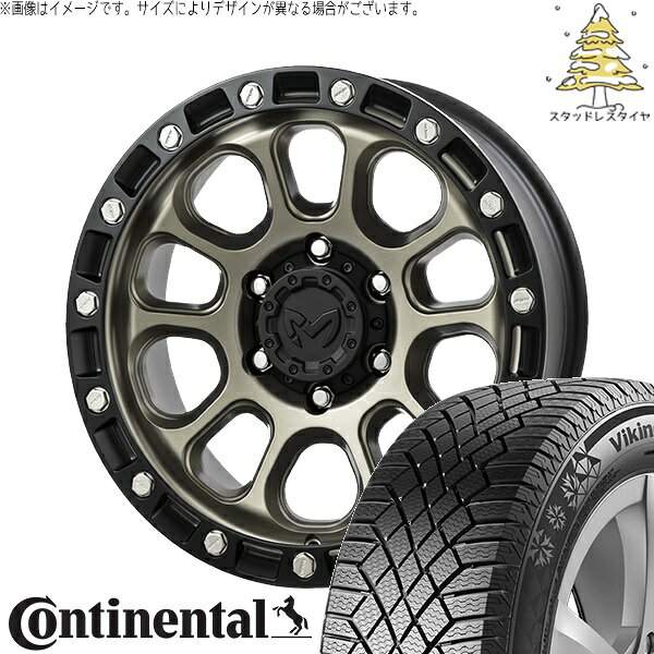 ヤリスクロス 205/65R16 スタッドレスタイヤ ホイール 4本セット 新品 | コンチネンタル (Continental) バイキングコンタクト7 × トライスター (TRISTAR) MKW M204 コヨーテブロンズ 16インチ 7J +35 5穴114.3