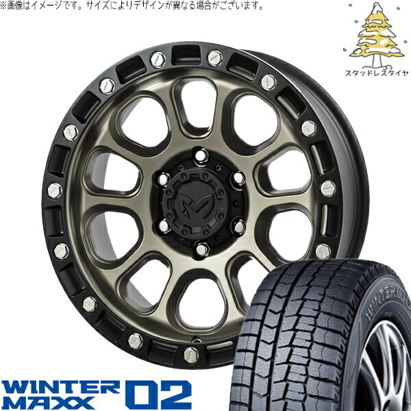 プリウスα 225/40R18 スタッドレスタイヤ ホイール 4本セット 新品 | ダンロップ (DUNLOP) ウィンターマックス02 × トライスター (TRISTAR) MKW M205 コヨーテブロンズ 18インチ 8J +40 5穴114.3