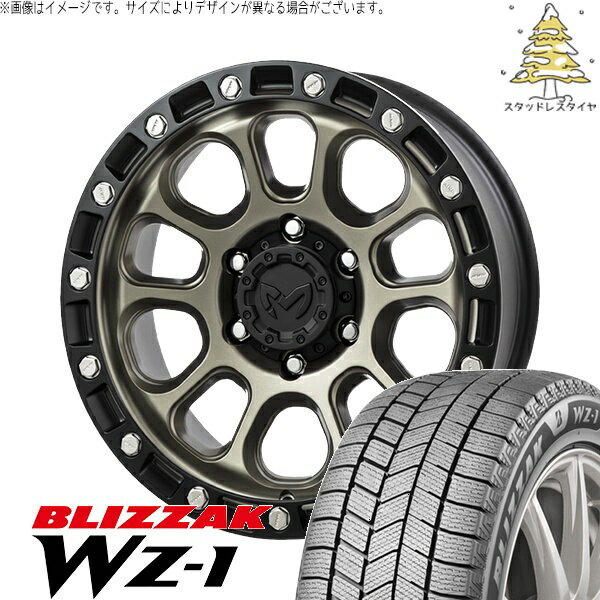 パジェロミニ 195/65R16 スタッドレスタイヤ ホイール 4本セット 新品 | ブリヂストン (BRIDGESTONE) ブリザック WZ-1 × トライスター (TRISTAR) MKW M204 コヨーテブロンズ 16インチ 7J +35 5穴114.3