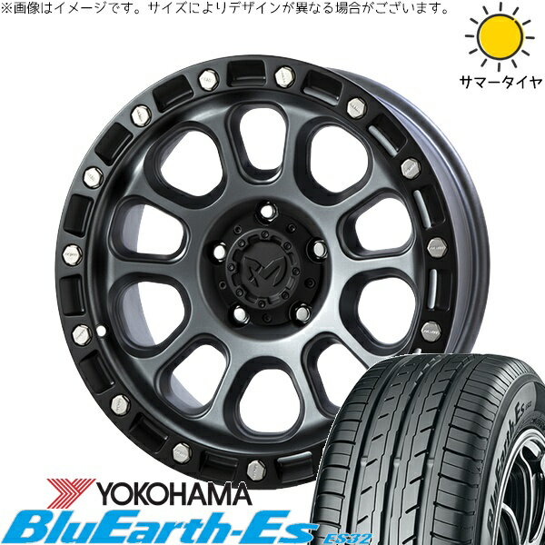 ヤリスクロス 205/65R16 サマータイヤ ホイール 4本セット 新品 | ヨコハマタイヤ (YOKOHAMA) ブルーアース ES32 × トライスター (TRISTAR) MKW M204 ドライグレー 16インチ 7J +35 5穴114.3