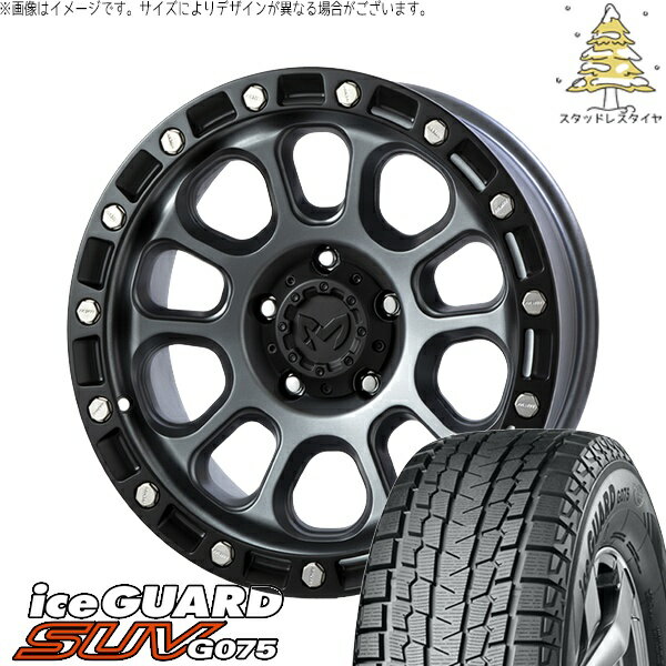 パジェロミニ 185/85R16 スタッドレスタイヤ ホイール 4本セット 新品 | ヨコハマタイヤ (YOKOHAMA) アイスガード SUV G075 × トライスター (TRISTAR) MKW M204 ドライグレー 16インチ 7J +35 5穴114.3