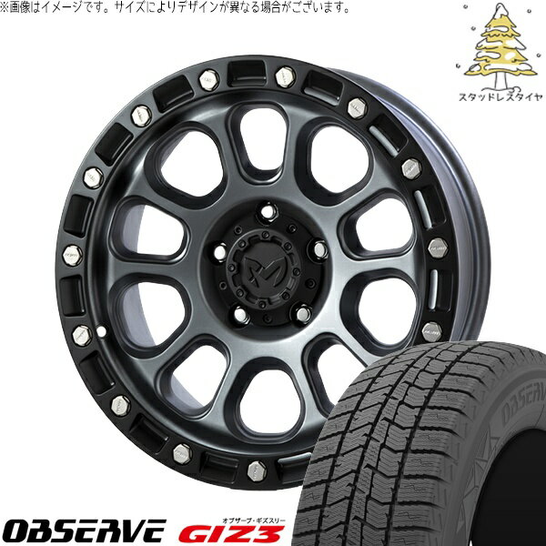 パジェロミニ 195/65R16 スタッドレスタイヤ ホイール 4本セット 新品 | トーヨータイヤ (TOYO TIRE) オブザーブ GIZ3 × トライスター (TRISTAR) MKW M204 ドライグレー 16インチ 7J +35 5穴114.3