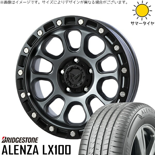 カローラクロス 215/70R16 サマータイヤ ホイール 4本セット 新品 | ブリヂストン (BRIDGESTONE) アレンザ LX100 × トライスター (TRISTAR) MKW M204 ドライグレー 16インチ 7J +35 5穴114.3