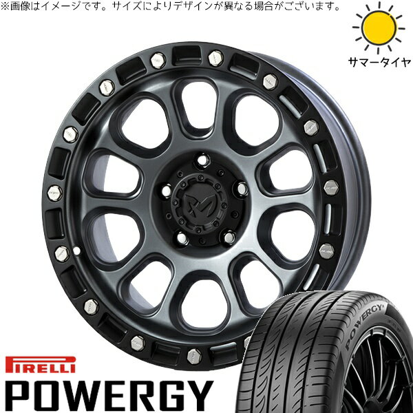 30アルファード 215/65R16 サマータイヤ ホイール 4本セット 新品 | ピレリ (PIRELLI) パワジー × トライスター (TRISTAR) MKW M204 ドライグレー 16インチ 7J +35 5穴114.3