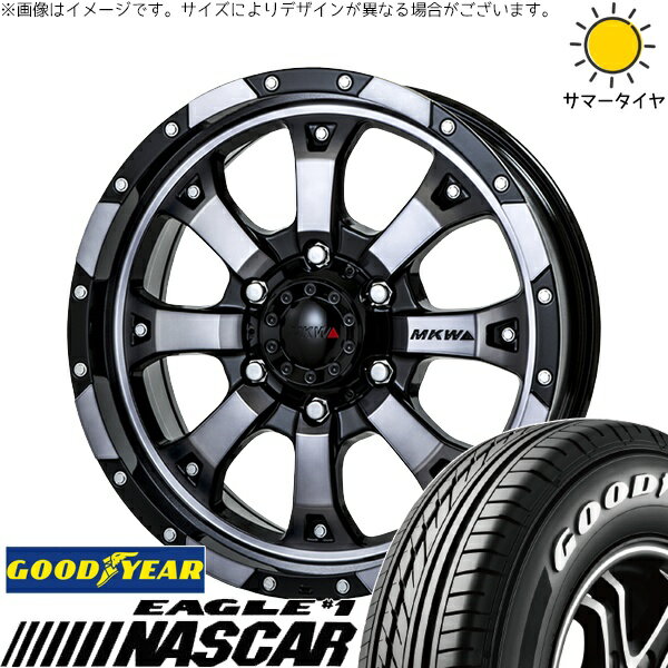 カローラクロス 215/65R16 サマータイヤ ホイール 4本セット 新品 | グッドイヤー (GOODYEAR) イーグル..