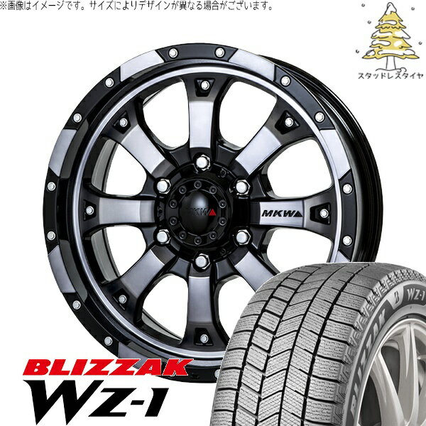 プリスウα 215/60R16 スタッドレスタイヤ ホイール 4本セット 新品 | ブリヂストン (BRIDGESTONE) ブリザック WZ-1 × トライスター (TRISTAR) MKW MK-46 ダイヤカットグラファイトクリア 16インチ 7J +42 5穴114.3