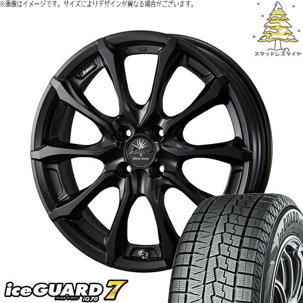 NBOX スペーシア タント デリカミニ 165/50R16 サマータイヤ ホイール 4本セット 新品 | ヨコハマタイヤ (YOKOHAMA) アイスガードセブン IG70 × ウェッズ (WEDS) クレンツェ ヴェルサム 030EVO マットブラック 16インチ 5.5J +45 4穴100