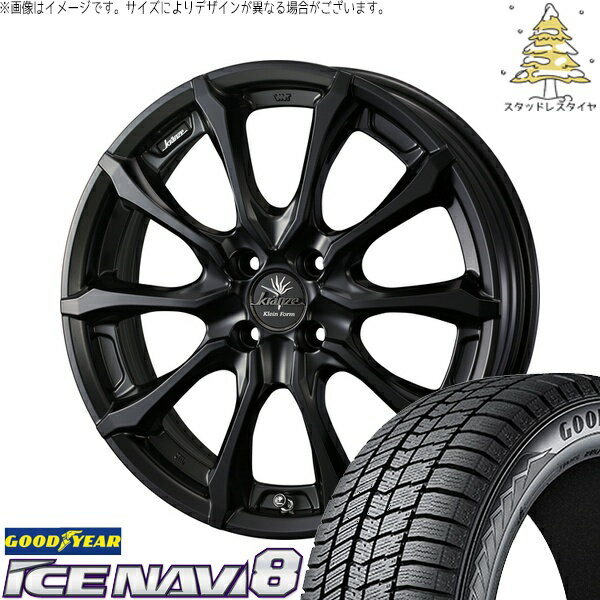 ノート カローラフィールダー 205/45R17 サマータイヤ ホイール 4本セット 新品 | グッドイヤー (GOODYEAR) アイスナビ8 × ウェッズ (WEDS) クレンツェ ヴェルサム 030EVO マットブラック 17インチ 7J +40 4穴100