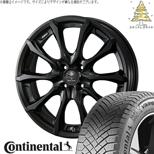 ノート カローラフィールダー 205/45R17 サマータイヤ ホイール 4本セット 新品 | コンチネンタル (Continental) バイキングコンタクト8 × ウェッズ (WEDS) クレンツェ ヴェルサム 030EVO マットブラック 17インチ 7J +40 4穴100