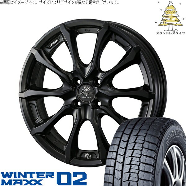 ライズ ロッキー ガソリン車 215/65R16 サマータイヤ ホイール 4本セット 新品 | ダンロップ (DUNLOP) ウィンターマックス02 × ウェッズ (WEDS) クレンツェ ヴェルサム 030EVO マットブラック 16インチ 6.5J +40 4穴100