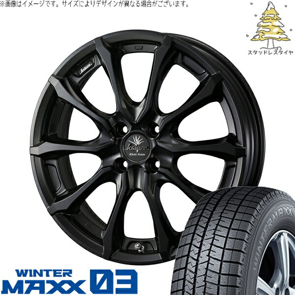 ノート カローラフィールダー 205/45R17 サマータイヤ ホイール 4本セット 新品 | ダンロップ (DUNLOP) ウィンターマックス03 × ウェッズ (WEDS) クレンツェ ヴェルサム 030EVO マットブラック 17インチ 7J +40 4穴100