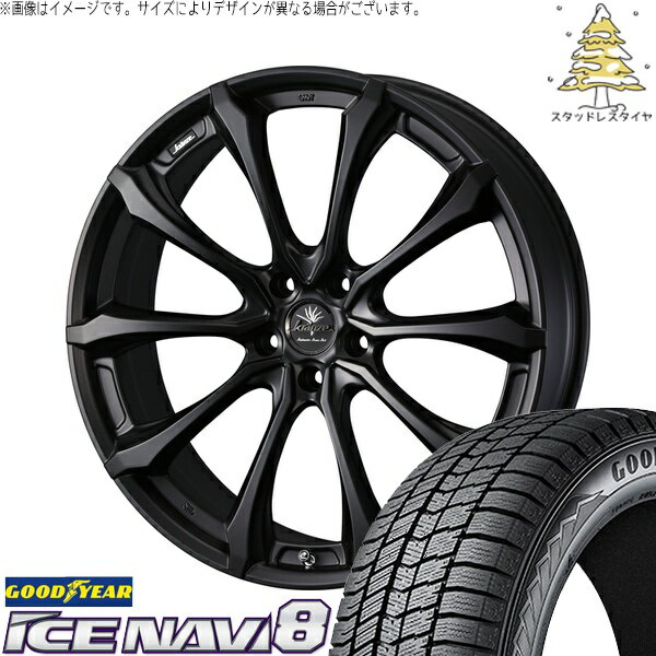 ステップワゴン 215/45R18 サマータイヤ ホイール 4本セット 新品 | グッドイヤー (GOODYEAR) アイスナビ8 × ウェッズ (WEDS) クレンツェ ヴェルサム 030EVO マットブラック 18インチ 7.5J +38 5穴114.3