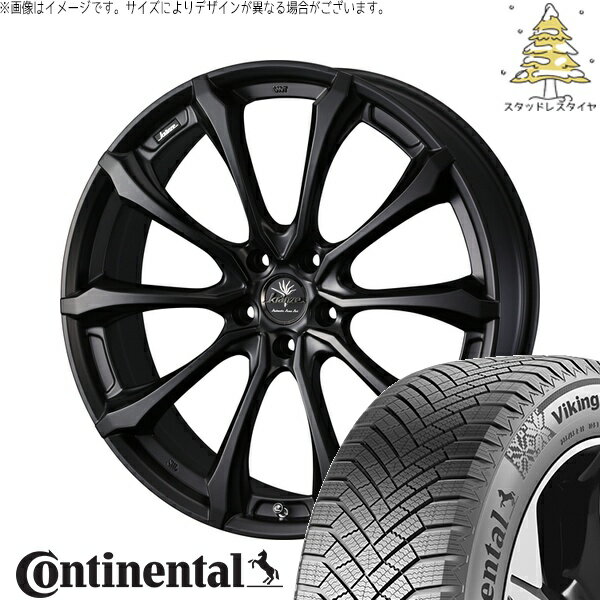 ヴォクシー 90系 225/40R19 サマータイヤ ホイール 4本セット 新品 | コンチネンタル (Continental) バイキングコンタクト8 × ウェッズ (WEDS) クレンツェ ヴェルサム 030EVO マットブラック 19インチ 8J +38 5穴114.3