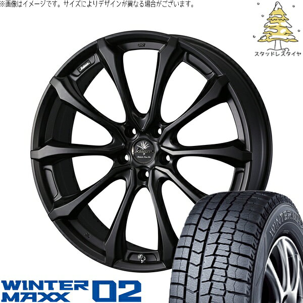 GU系 インプレッサ 225/40R18 サマータイヤ ホイール 4本セット 新品 | ダンロップ (DUNLOP) ウィンターマックス02 × ウェッズ (WEDS) クレンツェ ヴェルサム 030EVO マットブラック 18インチ 7.5J +55 5穴114.3
