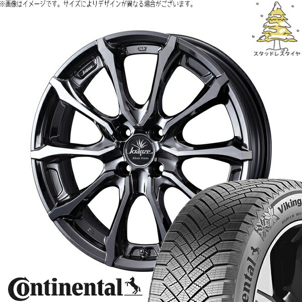 ノート カローラフィールダー 205/45R17 サマータイヤ ホイール 4本セット 新品 | コンチネンタル (Continental) バイキングコンタクト8 × ウェッズ (WEDS) クレンツェ ヴェルサム 030EVO SBP/ポリッシュ 17インチ 7J +40 4穴100