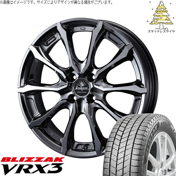 タント ムーブ ワゴンR ラパン 165/50R16 サマータイヤ ホイール 4本セット 新品 | ブリヂストン (BRIDGESTONE) ブリザック VRX3 × ウェッズ (WEDS) クレンツェ ヴェルサム 030EVO SBP/ポリッシュ 16インチ 5.5J +45 4穴100
