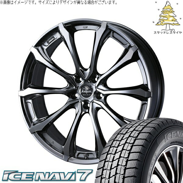 カローラツーリング 215/40R18 サマータイヤ ホイール 4本セット 新品 | グッドイヤー (GOODYEAR) アイスナビ7 × ウェッズ (WEDS) クレンツェ ヴェルサム 030EVO SBP/ポリッシュ 18インチ 7.5J +48 5穴100
