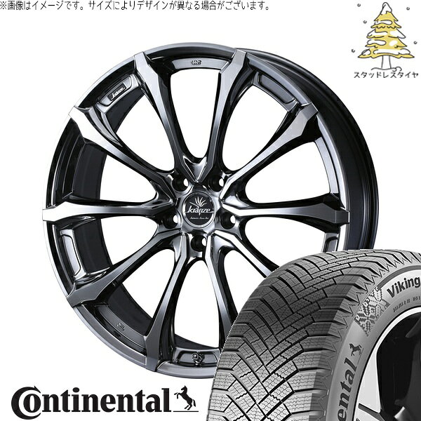 プリスウα 225/40R18 サマータイヤ ホイール 4本セット 新品 | コンチネンタル (Continental) バイキングコンタクト8 × ウェッズ (WEDS) クレンツェ ヴェルサム 030EVO SBP/ポリッシュ 18インチ 7.5J +38 5穴114.3