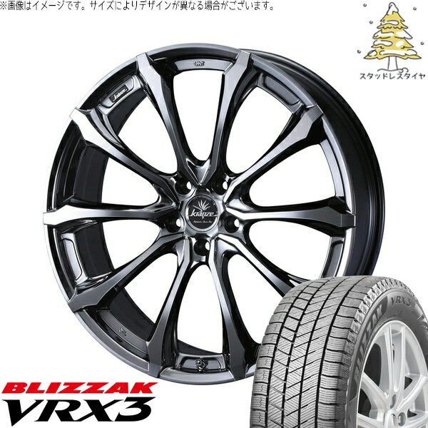 RC オデッセイ 225/45R19 サマータイヤ ホイール 4本セット 新品 | ブリヂストン (BRIDGESTONE) ブリザック VRX3 × ウェッズ (WEDS) クレンツェ ヴェルサム 030EVO SBP/ポリッシュ 19インチ 8J +48 5穴114.3