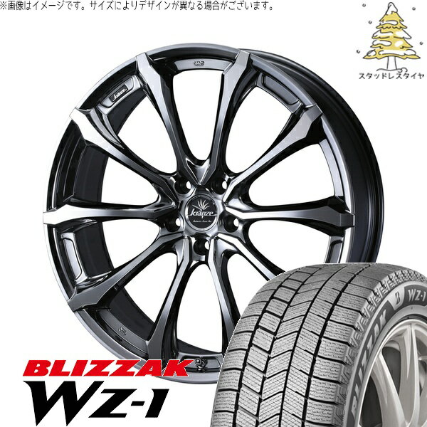 GU系 インプレッサ 225/40R18 サマータイヤ ホイール 4本セット 新品 | ブリヂストン (BRIDGESTONE) ブリザック WZ-1 × ウェッズ (WEDS) クレンツェ ヴェルサム 030EVO SBP/ポリッシュ 18インチ 7.5J +55 5穴114.3