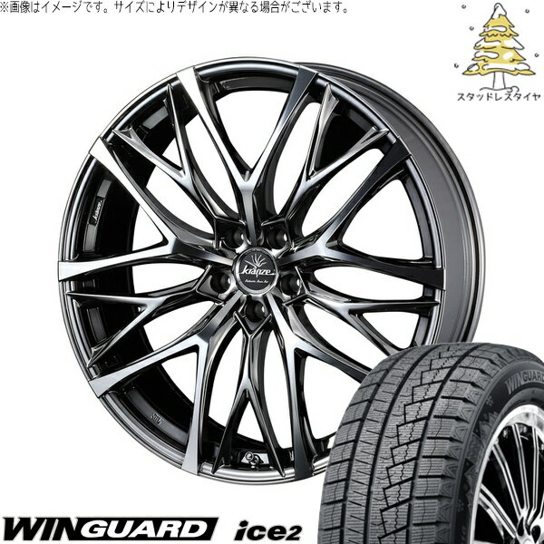 カロスポ プリウス 30系 50系 225/40R18 サマータイヤ ホイール 4本セット 新品 | ネクセン (NEXEN) ウ..