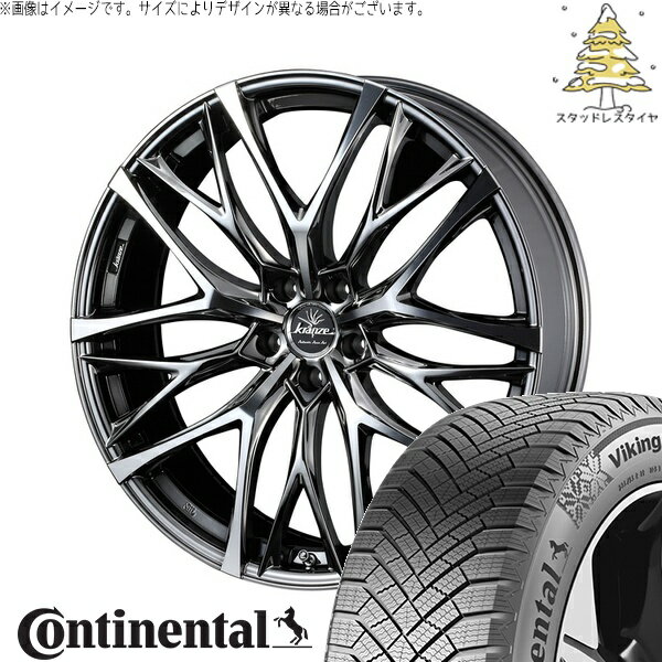 FK FL シビック 235/35R19 サマータイヤ ホイール 4本セット 新品 | コンチネンタル (Continental) バイキングコンタクト8 × ウェッズ (WEDS) クレンツェ ウィーバル 100EVO CL SBC/ポリッシュ 19インチ 8J +42 5穴114.3