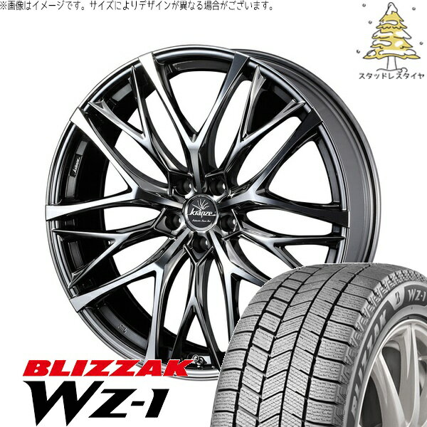 GU系 インプレッサ 225/40R18 サマータイヤ ホイール 4本セット 新品 | ブリヂストン (BRIDGESTONE) ブリザック WZ-1 × ウェッズ (WEDS) クレンツェ ウィーバル 100EVO CL SBC/ポリッシュ 18インチ 7.5J +55 5穴114.3