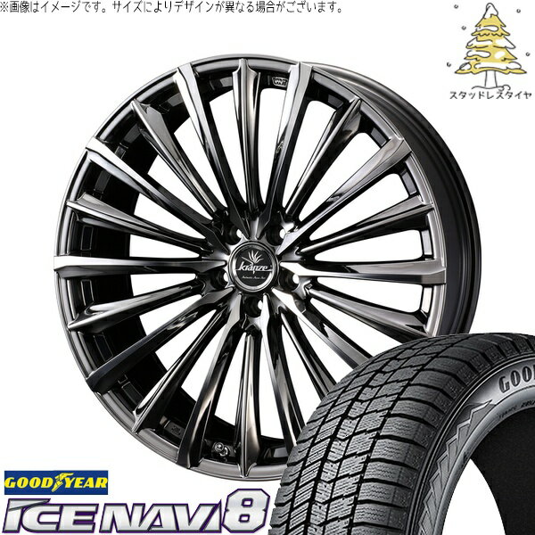カロスポ プリウス 30系 50系 225/40R18 サマータイヤ ホイール 4本セット 新品 | グッドイヤー (GOODY..