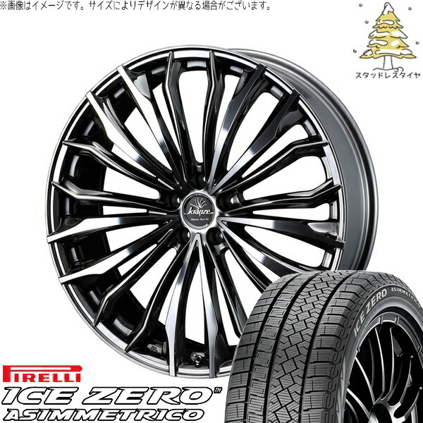 クラウン レクサスGS 245/35R19 サマータイヤ ホイール 4本セット 新品 | ピレリ (PIRELLI) アイスゼロアシンメトリコ × ウェッズ (WEDS) クレンツェ フェルゼン 358EVO CL SBC/ポリッシュ 19インチ 8J +42 5穴114.3