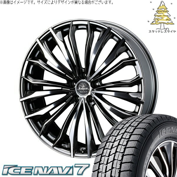 レガシィB4 BM系 BR系 225/45R18 サマータイヤ ホイール 4本セット 新品 | グッドイヤー (GOODYEAR) アイスナビ7 × ウェッズ (WEDS) クレンツェ フェルゼン 358EVO CL SBC/ポリッシュ 18インチ 7.5J +48 5穴100