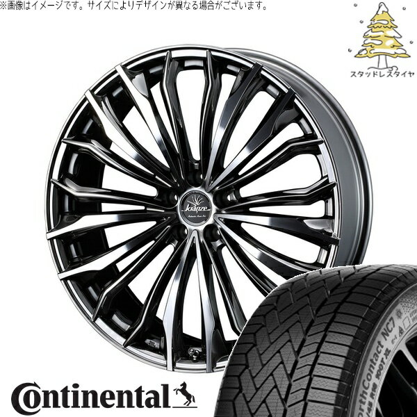 シエナ ハリアー 235/55R18 サマータイヤ ホイール 4本セット 新品 | コンチネンタル (Continental) ノースコンタクト NC7 × ウェッズ (WEDS) クレンツェ フェルゼン 358EVO CL SBC/ポリッシュ 18インチ 7.5J +38 5穴114.3