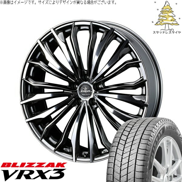 RC オデッセイ 225/45R19 サマータイヤ ホイール 4本セット 新品 | ブリヂストン (BRIDGESTONE) ブリザック VRX3 × ウェッズ (WEDS) クレンツェ フェルゼン 358EVO SBC/ポリッシュ 19インチ 8J +48 5穴114.3