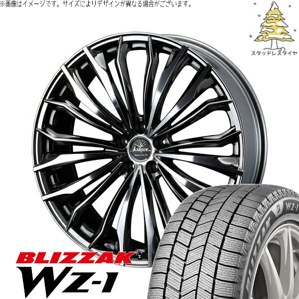GU系 インプレッサ 225/40R18 サマータイヤ ホイール 4本セット 新品 | ブリヂストン (BRIDGESTONE) ブリザック WZ-1 × ウェッズ (WEDS) クレンツェ フェルゼン 358EVO CL SBC/ポリッシュ 18インチ 7.5J +55 5穴114.3