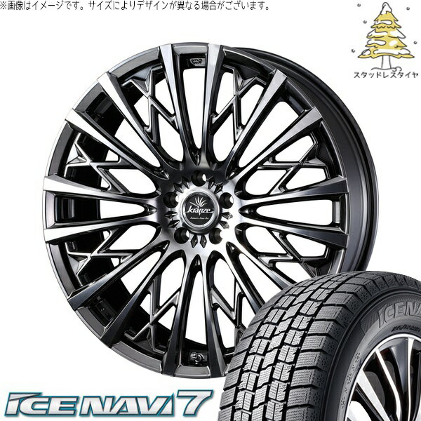 カローラツーリング 215/40R18 サマータイヤ ホイール 4本セット 新品 | グッドイヤー (GOODYEAR) アイスナビ7 × ウェッズ (WEDS) クレンツェ シュリット 855EVO SBC/ポリッシュ 18インチ 7.5J +48 5穴100