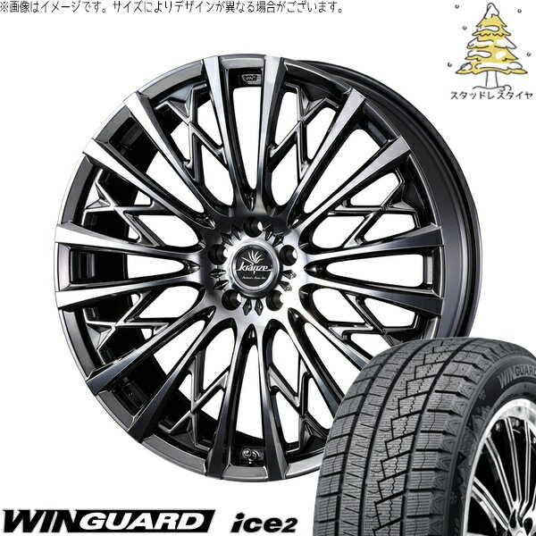 カロスポ プリウス 30系 50系 225/40R18 サマータイヤ ホイール 4本セット 新品 | ネクセン (NEXEN) ウ..