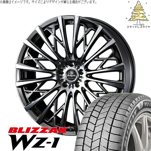 プリスウα 225/40R18 サマータイヤ ホイール 4本セット 新品 | ブリヂストン (BRIDGESTONE) ブリザック WZ-1 × ウェッズ (WEDS) クレンツェ シュリット 855EVO SBC/ポリッシュ 18インチ 7.5J +38 5穴114.3