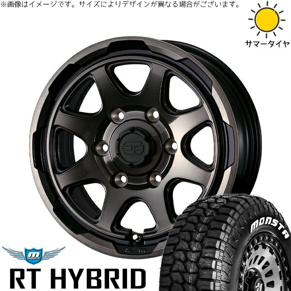 ハイエース専用 215/65R16 サマータイ�