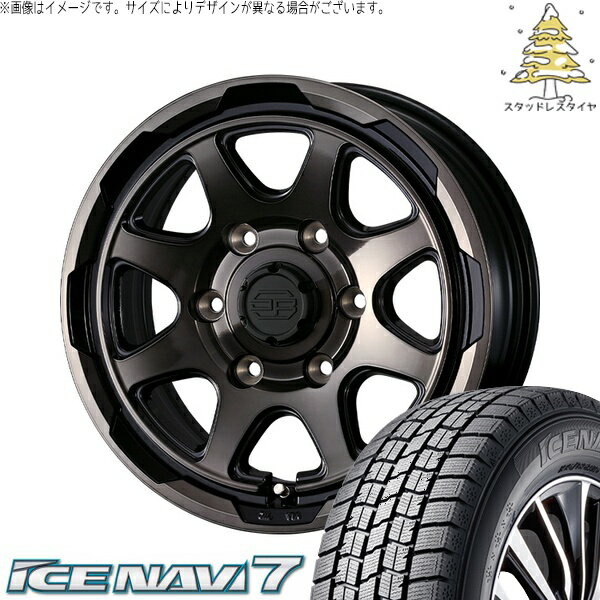ハイエース専用 215/70R15 スタッドレスタイヤ ホイール 4本セット 新品 | グッドイヤー (GOODYEAR) アイスナビ セブン (ICENAVI7) × ウェッズ (WEDS) スタットベルク ブラックポリッシュ/ブロンズクリア 15インチ 6J +33 6穴139.7
