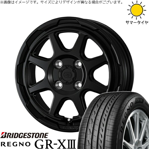 NBOX スペーシア タント デリカミニ 155/65R14 サマータイヤ ホイール 4本セット 新品 | ブリヂストン (BRIDGESTONE) レグノ GR-X3 × ウェッズ (WEDS) スタットベルク セミマットブラック 14インチ 4.5J +45 4穴100