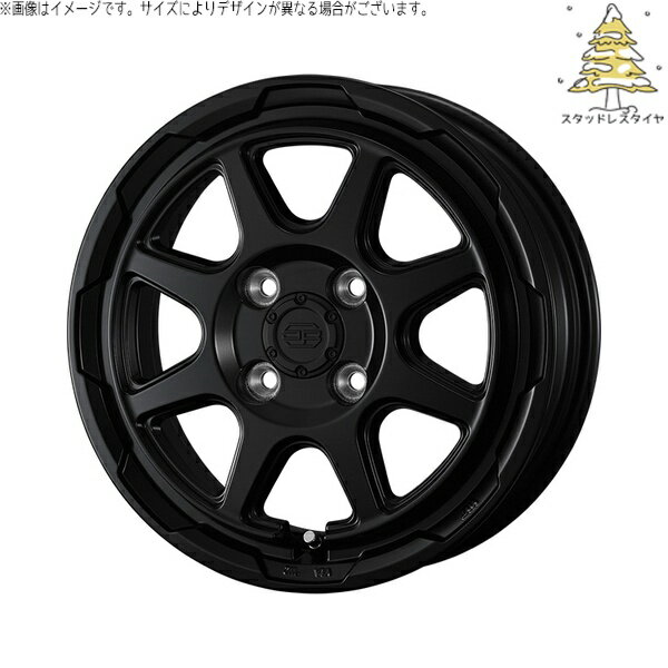 NBOX スペーシア タント デリカミニ 155/65R14 スタッドレスタイヤ ホイール 4本セット 新品 | おすすめ輸入タイヤ × ウェッズ (WEDS) スタットベルク セミマットブラック 14インチ 4.5J +45 4穴100